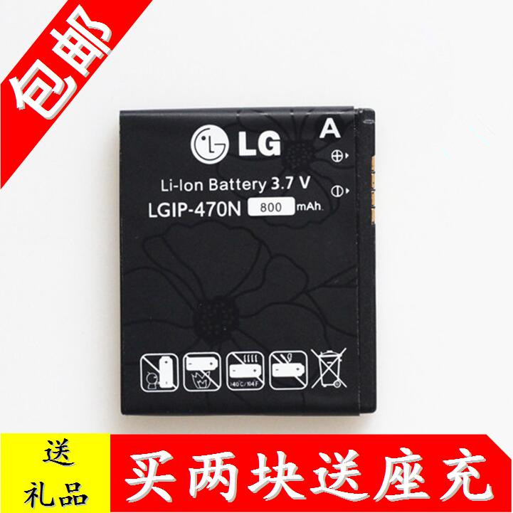 GD580e