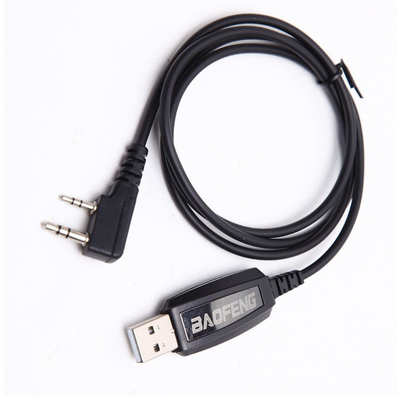 Bao Feng walkie-talkie USB Programming Cable BF-888S 666S Hand sets data line KD-C1 Change the linein the Electrical life , Home Appliances Accessories , Radio accessories  category - from Buy2taobao.com to provide professional Taobao agent buy service