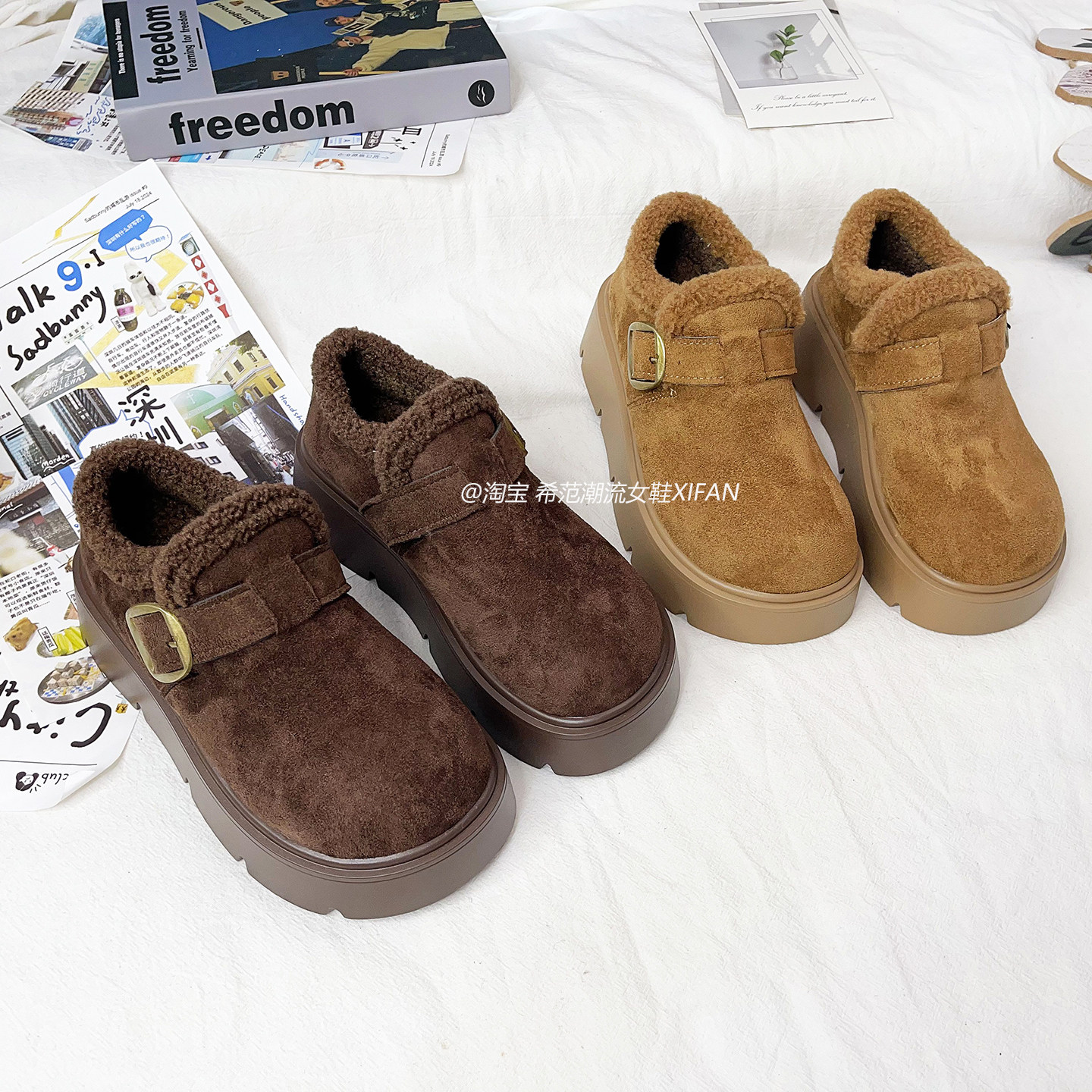 厚底增高勃肯鞋女秋冬新款加绒豆豆鞋休闲百搭羊羔毛保暖鞋乐福鞋,女鞋,乐福鞋（豆豆鞋）,淘宝优惠券,粉丝福利购,淘宝优惠卷