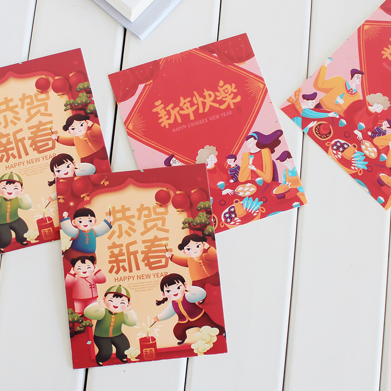 新年贺卡小卡片祝福卡春节创意明信片儿童感谢卡手绘节日祝福卡