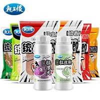 龙王恨 Единый всплеск сома приманки ингредиенты дикая рыбалка с рыбной рыбой, притоком, порошком, осенне