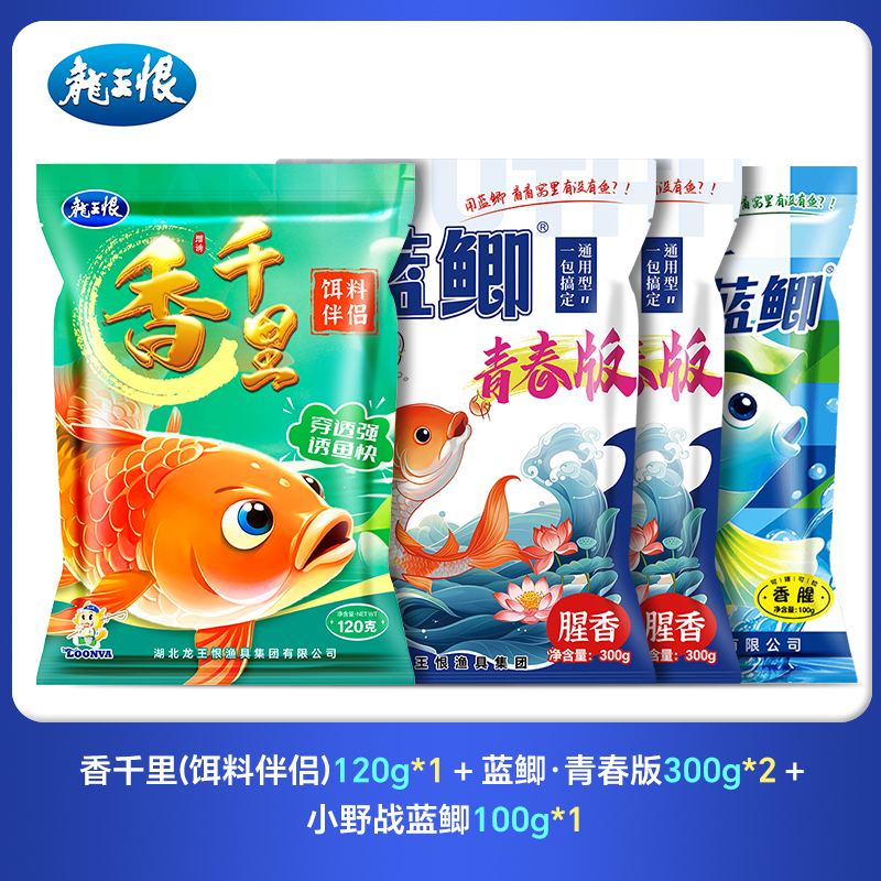 ǧСҩӼ϶㿪ʳ 34Ԫ5(6.8Ԫ/)