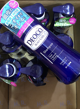 日本乐敦JK少女体香洗发水 沐浴露DEOCO白泥去体味汗味汗臭