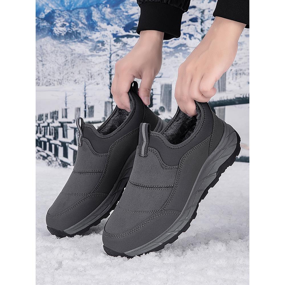 老北京棉鞋男冬季加绒加厚防滑保暖鞋加宽爸爸鞋中老年男士老人鞋