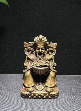 古玩杂项收藏仿古大清乾隆年制铜雕文财神摆件