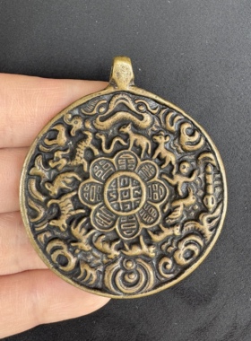 古玩杂项收藏仿古大清乾隆年制铜雕九宫八卦牌挂件吊坠