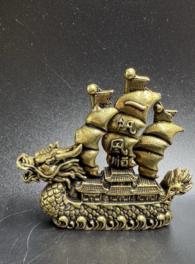 古玩杂项收藏仿古合金铜器铜雕一帆风顺龙船摆件