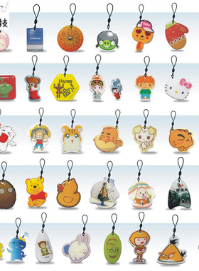 捷顺IC卡捷顺门禁卡授权卡IC卡加密物业补IC卡工程补卡钥匙扣卡