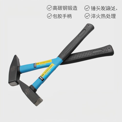 百锐500g德式钳工锤安全破窗逃生
