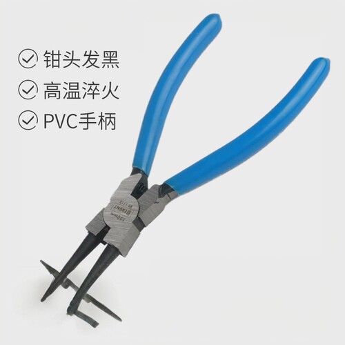 百锐卡簧多功能挡圈黄钳轴直