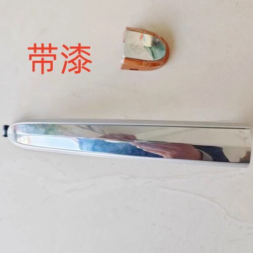 适配北京北汽绅宝X65 D70 D60CC威旺S50车门外拉手外扣手把手带漆