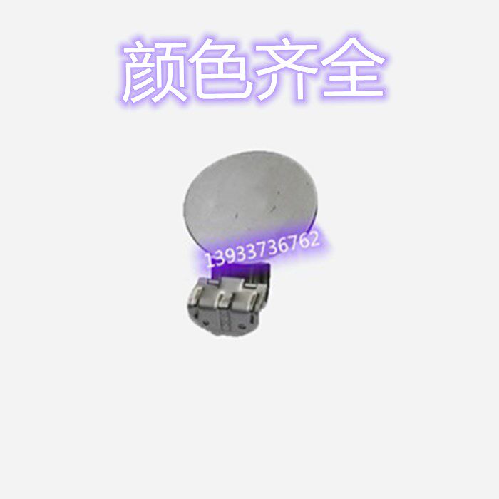 适用于荣威 RX3 PRO RX5 油箱盖 油箱外铁盖 小门加油口盖 油箱门