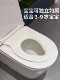 通用儿童圈儿童马桶盖亲子坐便盖板全新肤感子母座便盖小儿童圈