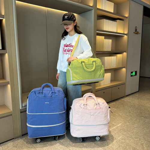 大容量双层扩展万向轮旅行袋