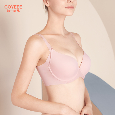 taobao agent Thin push up bra, underwear, no trace