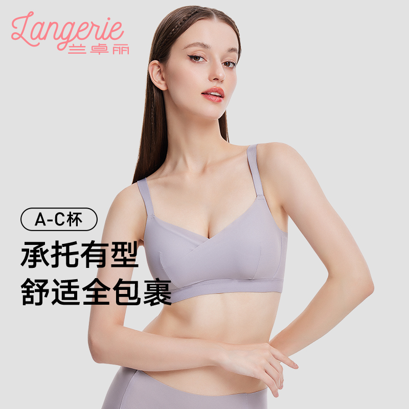 大胸显小【托得住】包的好