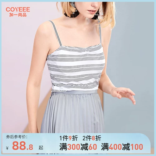 Дышащий топ с чашечками, жилет, нижнее белье, бюстгальтер без косточек, бюстгалтер, эффект подтяжки