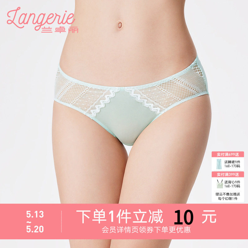 兰卓丽内裤女纯棉底裆中低腰平角裤性感蕾丝短裤舒适亲肤轻薄透气