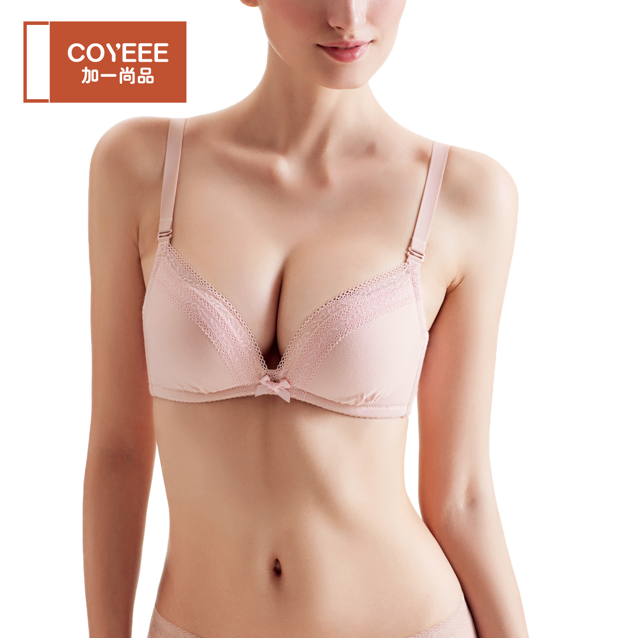 COYEEE¼ÓÒ»ÉÐÆ·ÎÞ¸ÖȦÄÚÒÂÅ® Éϱ¡Ïºñ¿îÃÞÖÊÐ¡ÐØ¾Û£ÎÄÐØC06