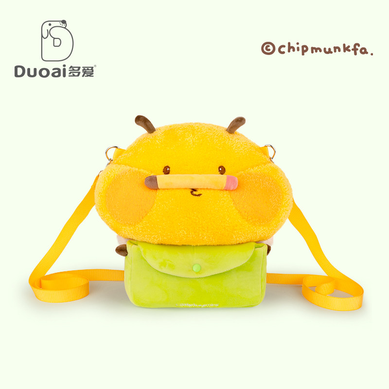 正版小蜜蜂蜜蜜毛绒公仔小笔嘎双肩包小众高级感送男女孩生日礼物