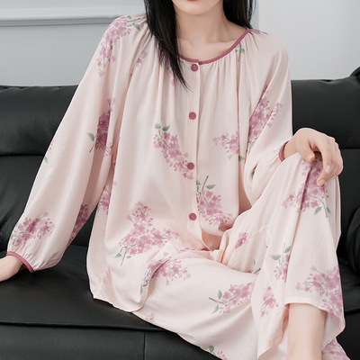 NOHASHTAG碎花棉绸睡衣女春秋款绵绸开衫长袖夏季高级感可外穿