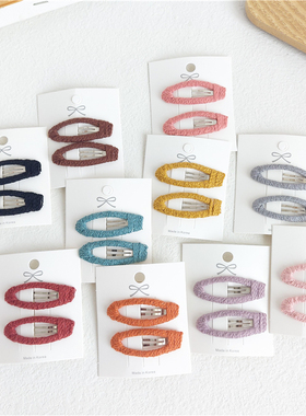 韩版新款黄色儿童BB夹基础发夹可爱女孩宝宝刘海夹发饰品简约头饰