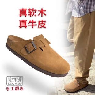 birkenstock半拖外穿凉 真软木厚底包头真皮拖鞋 超火勃肯鞋 男夏季