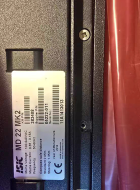 议价kongsberg ISIC MD22 MK2.显示器，全新！