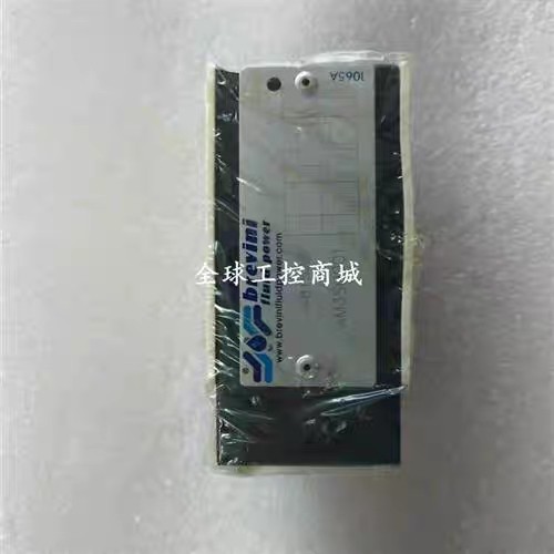 议价布雷维尼阿隆6通经叠加式梭阀AM3SH001