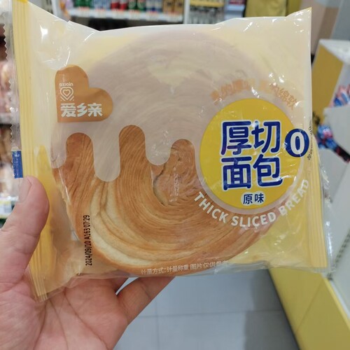 爱乡亲厚切面包原味休闲点心大包