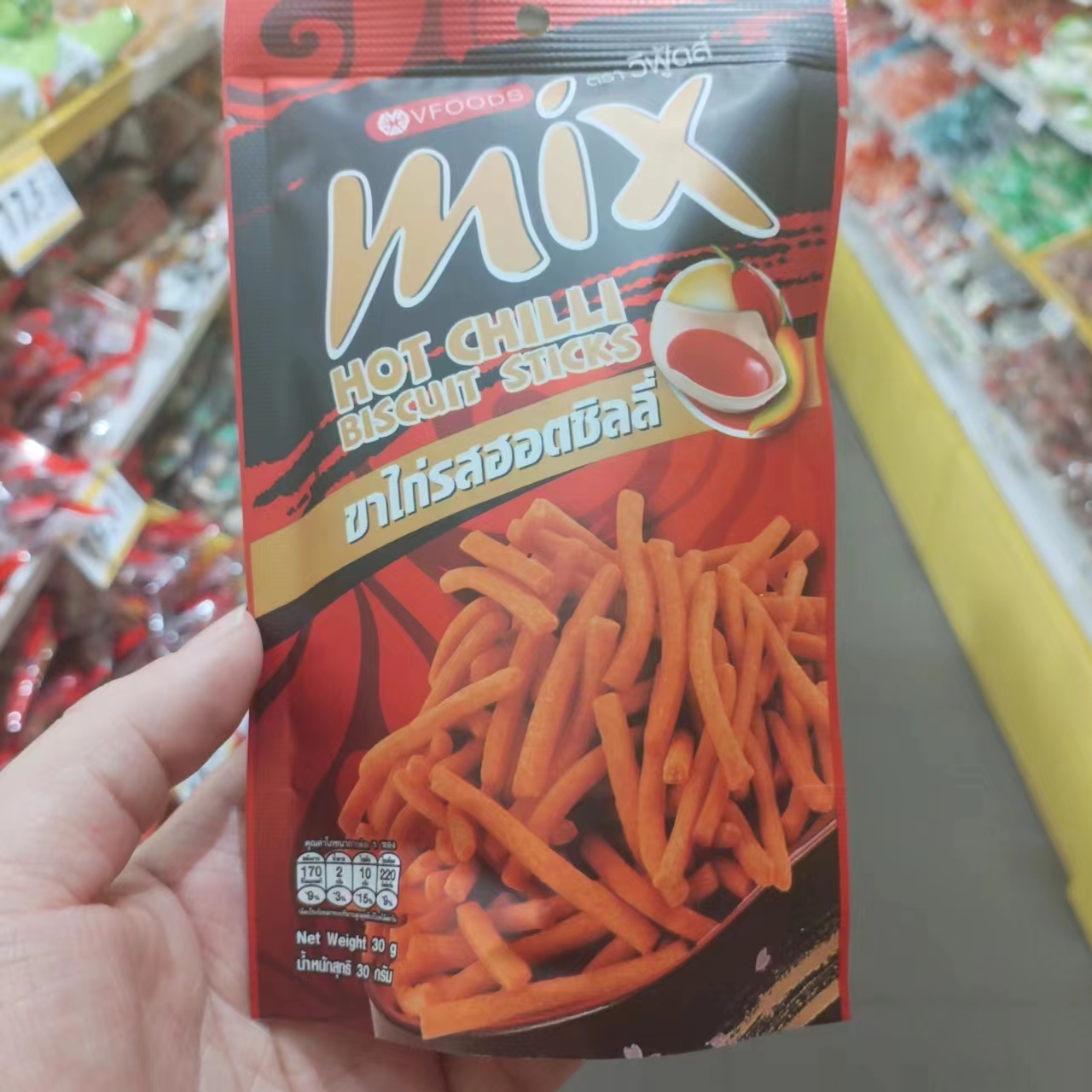 零食很忙泰国进口VFOODSMIX香辣味脆脆条点心小吃30g袋【满38包邮