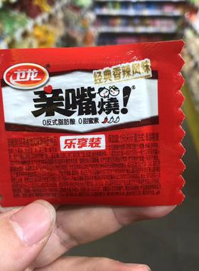 零食优选很忙亲嘴烧香辣麻辣味乐享装网红儿时休闲小吃