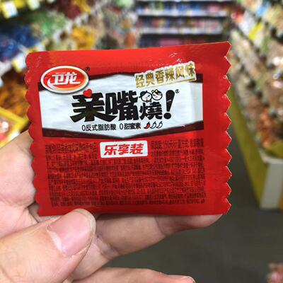香辣麻辣味小包散称重