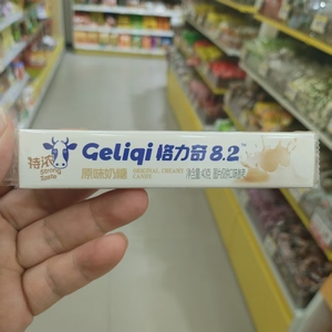 零食优选很忙格力奇原味抹茶牛奶糖特浓网红休闲点心解馋小吃40克