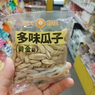 零食优选很忙乐方多味瓜子黄金葵花籽坚果炒货休闲点心小吃散称重