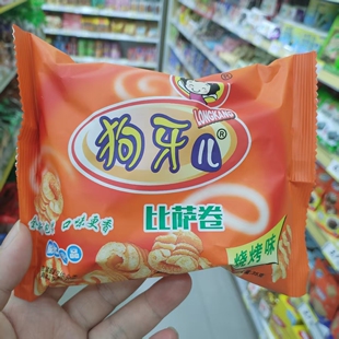 零食优选很忙狗牙儿比萨卷烧烤味膨化食品网红休闲点心小吃35克包