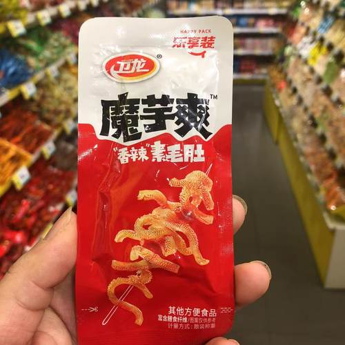 卫龙魔芋爽素毛肚香辣酸辣散称重