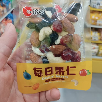 洽洽每日果仁腰果仁巴旦木仁大包