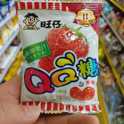 旺仔QQ糖草莓普通水蜜桃小吃小包