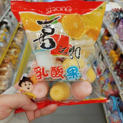 喜之郎乳酸果冻儿童点心小吃大袋