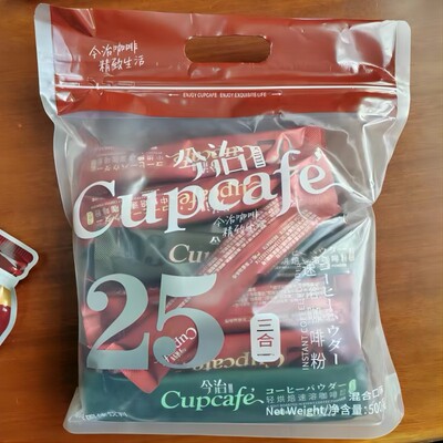 今治Cupcafe/三合一速溶咖啡混合袋装500g25包中轻深不同程度烘焙
