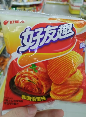 零食优选很忙好友趣原切马铃薯片韩国泡菜味网红休闲解馋点心散称