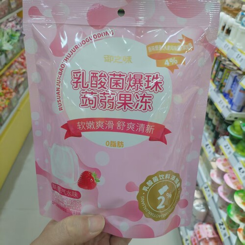 御之味乳酸菌爆珠蒟蒻果冻145g包