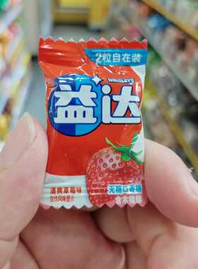 零食优选很忙益达2粒无糖口香糖含木糖醇草莓薄荷味解馋点心散称