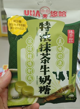 零食优选很忙UHA悠哈8.2特浓抹茶牛奶糖美味奶源制成休闲小吃75克