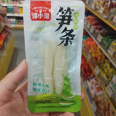 谭小泡山椒味笋条酸脆入味散称重