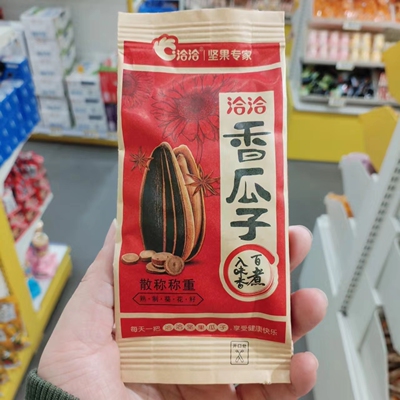 洽洽新货香瓜子坚果专家小包散称
