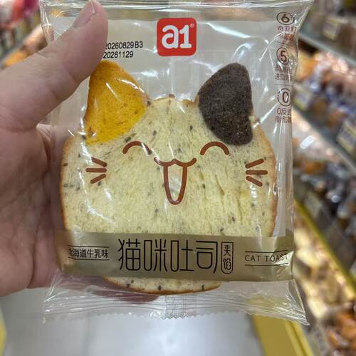 a1猫咪吐司面包北海道牛乳味散称