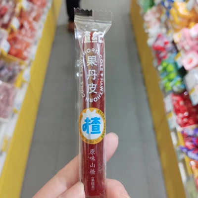 楂纪果丹皮原味山楂开味散称果糕