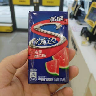 零食优选很忙炫迈无糖口香糖水蜜西瓜炫动薄荷味葡萄味50.4克盒装